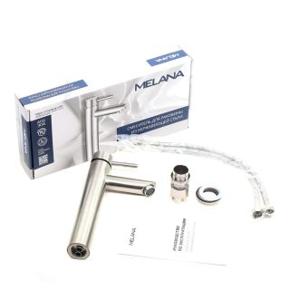 Смеситель для раковины Melana Tondo MELANA-610102 сатин